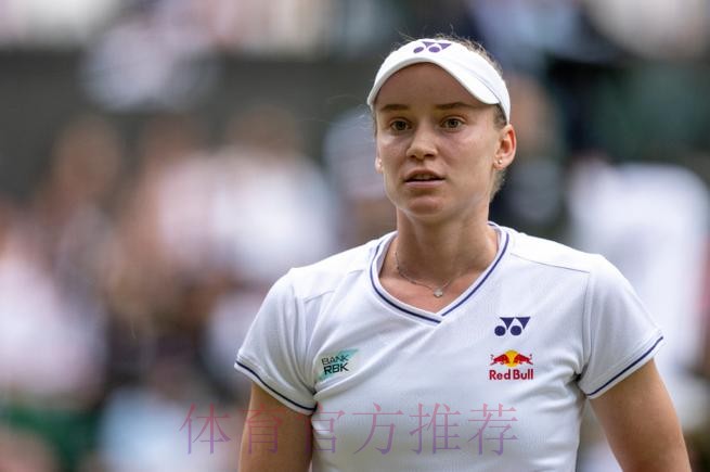 莱巴金娜发球强势 张帅虽败犹荣 莱巴金娜发球强势 张帅虽败犹荣