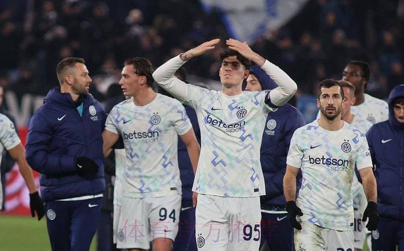 惨烈意甲?17轮后5大豪门争冠!前5名差4分,2冠王陨落+仅1胜垫底 惨烈意甲?17轮后5大豪门争冠!前5名差4分,2冠王陨落+仅1胜垫底