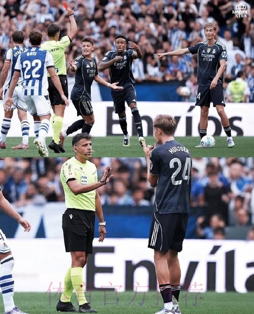 马卡:赫伊森缺乏对抗能力 防守时屡屡陷入被动 马卡:赫伊森缺乏对抗能力 防守时屡屡陷入被动